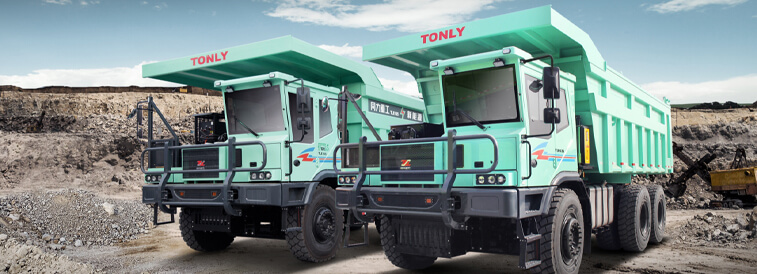 陕西同力重工新能源智能科技有限公司